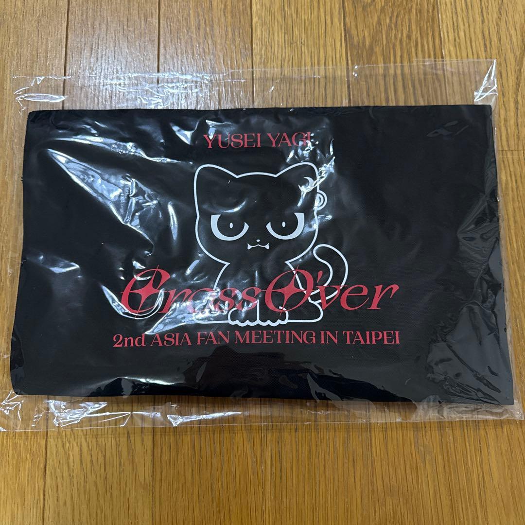 八木勇征 トートバッグ 台湾ファンミーティング Cross Over