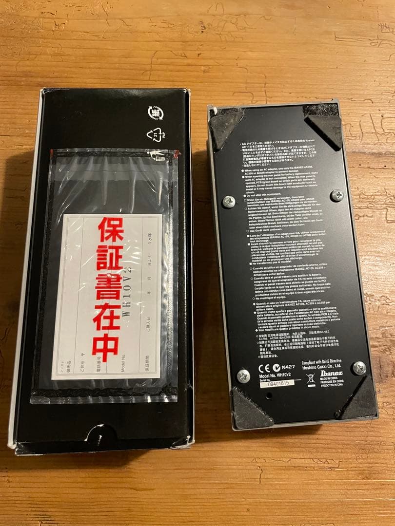 Ibanez WF10 Wah ギターエフェクター　レッチリ　ジョンフルシアンテ