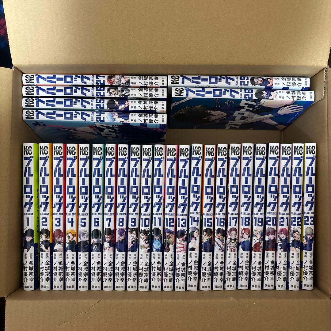 ブルーロック 全29巻セット