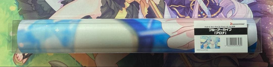 ブルーアーカイブ　アロナ　プレイマット　スリーブ