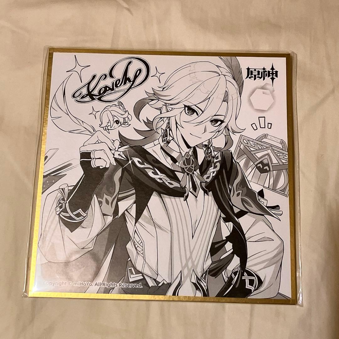 原神 FES フェス 2026 2024 特典 色紙 アルハイゼン　カーヴェ