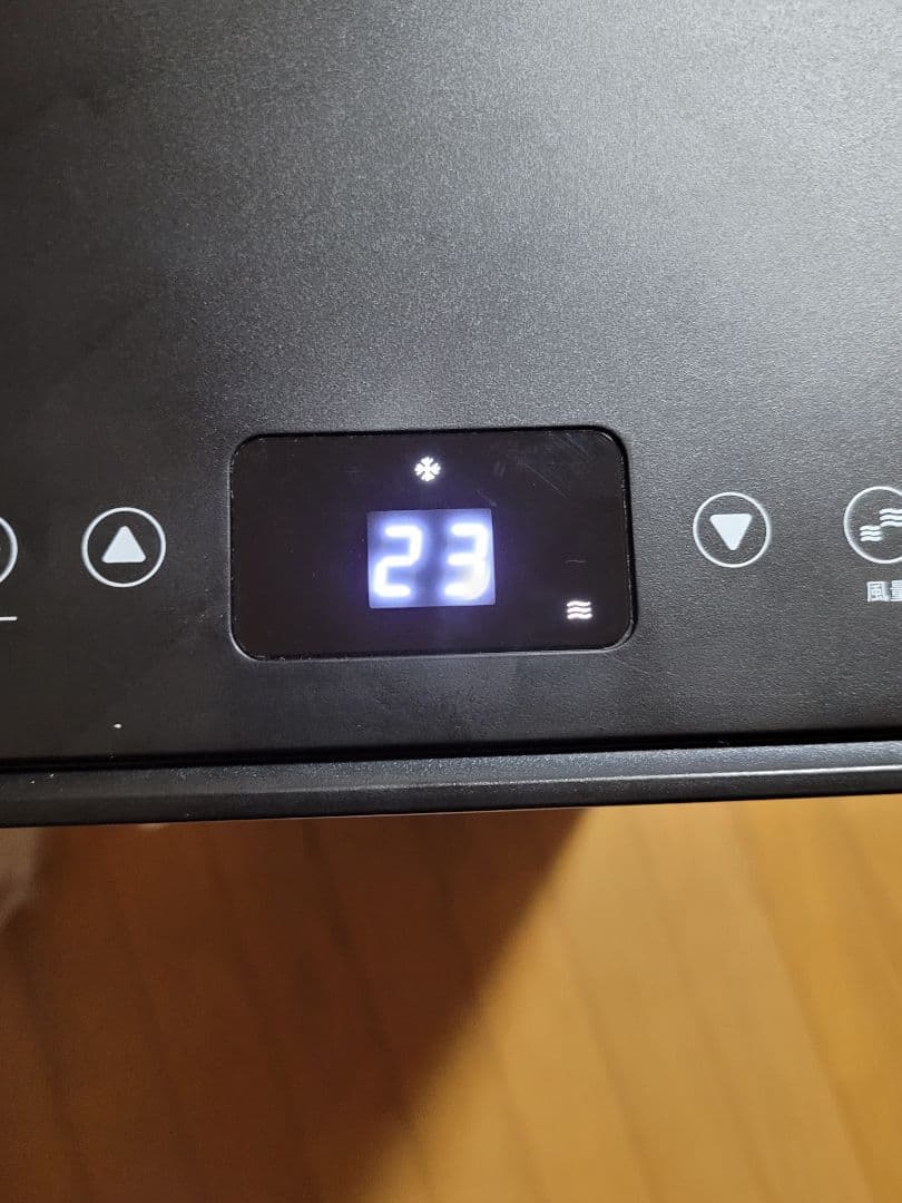 暖房機能付きスポットクーラ　SC-DQ2546-WH