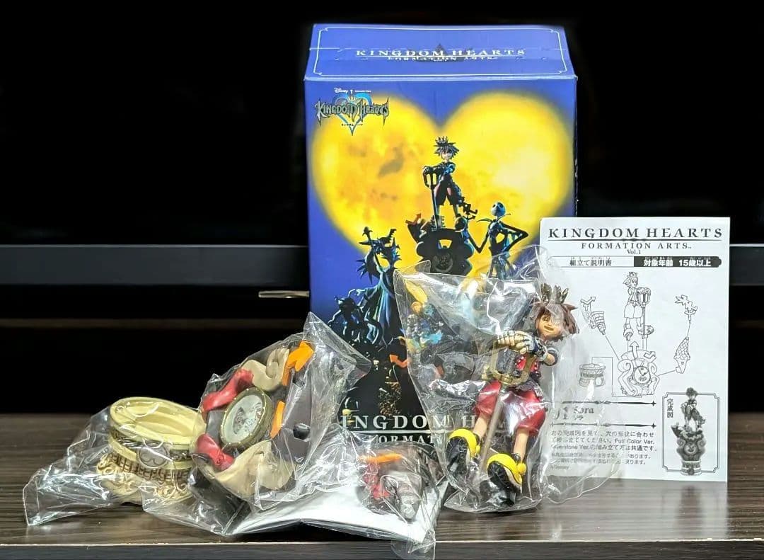 キングダムハーツ フォーメーションアーツ vol.1 カラーコンプ