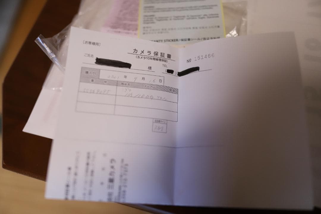 SIGMA 135mm F1.8 DG HSM Artレンズ 　キヤノンEF