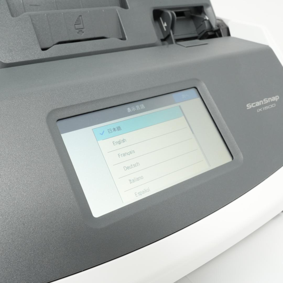 ScanSnap iX1500 ドキュメントスキャナー