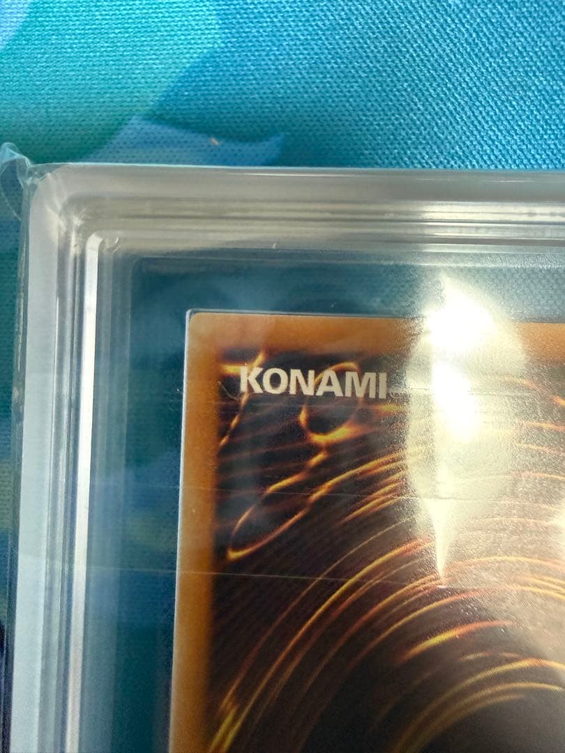 ハク青艶ブルーアイズドイツ語版ots28レリーフ ARS9