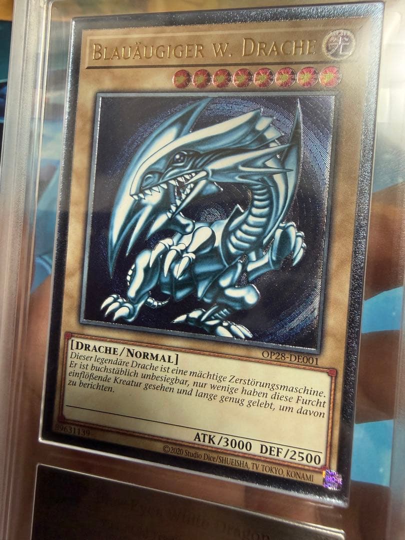 ハク青艶ブルーアイズドイツ語版ots28レリーフ ARS9