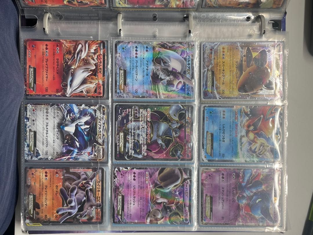※ポケモンカード EX コレクションセット　引退品