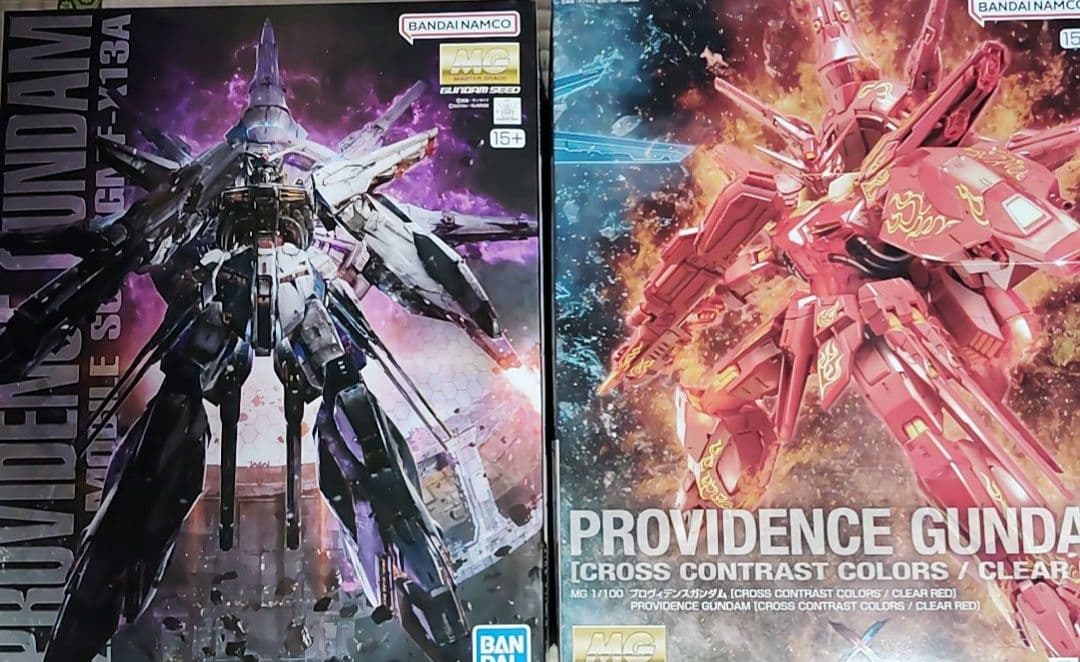 MG プロヴィデンスガンダム MG プロヴィデンス クロスコントラスト