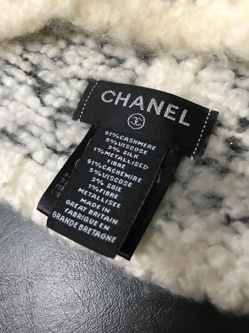 美品　シャネル　CHANEL カシミヤ　ニット帽　ココ