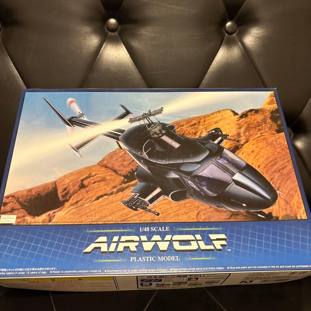 アオシマ 1/48 エアーウルフ クリアボディパーツ付き2個セット