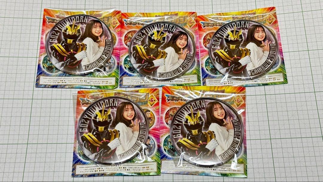ナンバーワン戦隊ゴジュウジャー 復活のテガソード缶バッジ 一河角乃（今森茉耶）