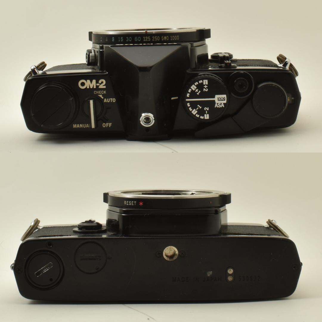 整備済 Olympus OM-2 Black 50mm F1.8 露出計OK