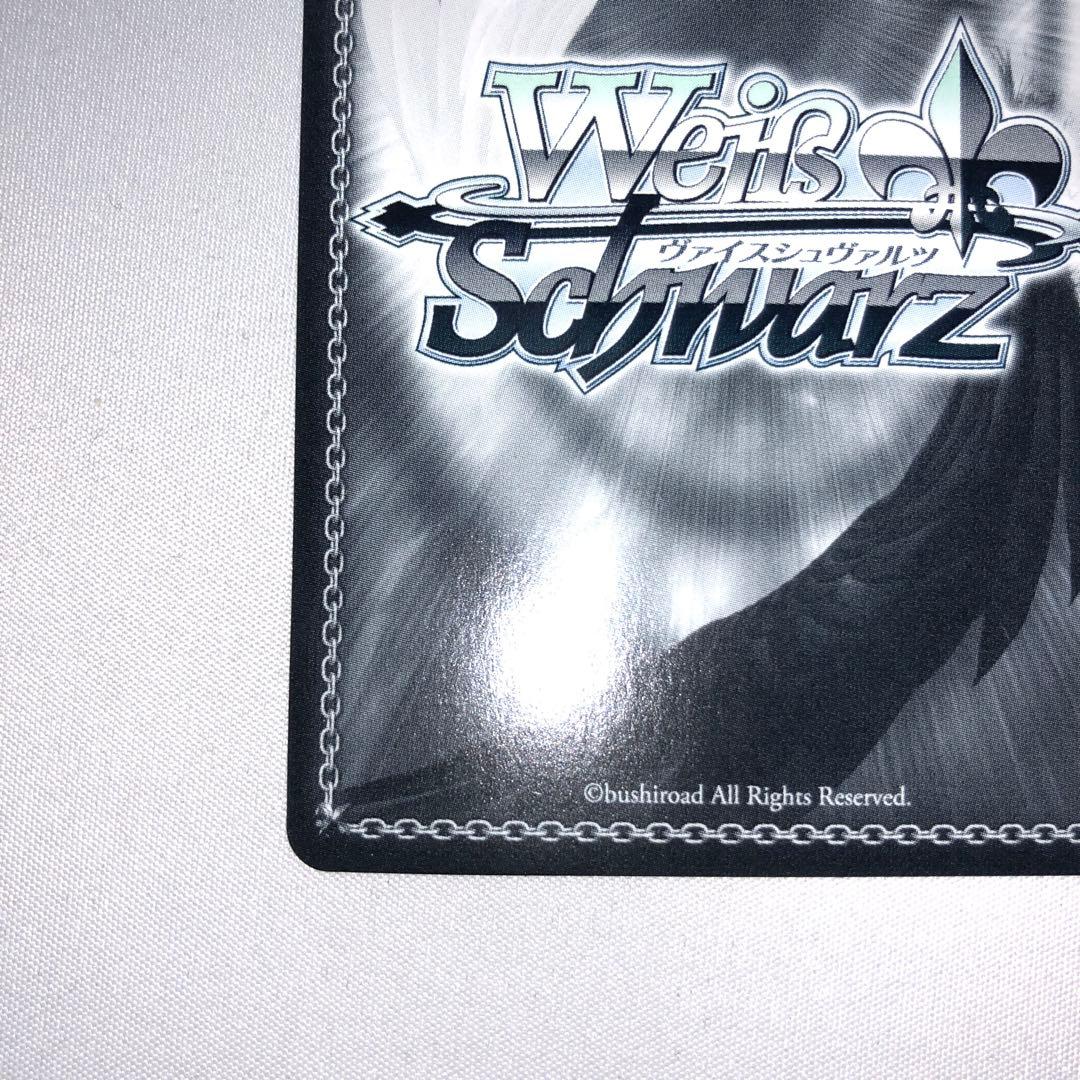 starryにかける思い 伊地知虹夏 sp サイン ぼっち・ざ・ろっく！