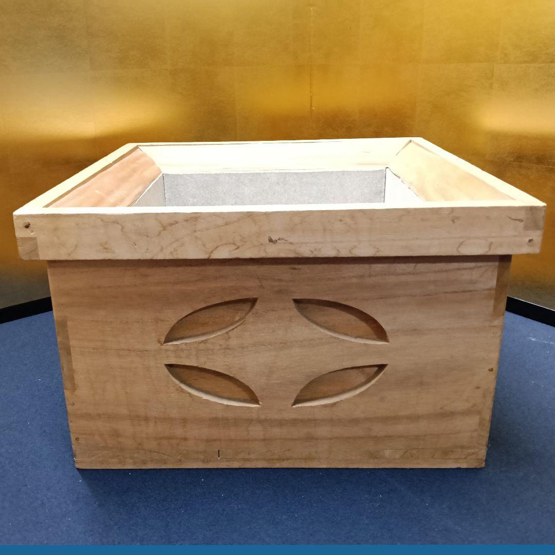 AO19 置炉 桐製 内側耐熱プレート 五徳付 七宝透彫 専用紙箱 茶道具