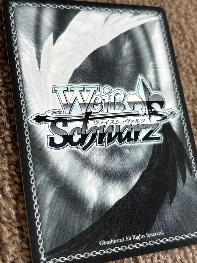 アークウィザード(爆裂魔)めぐみん　ヴァイス　SP このすば　サイン