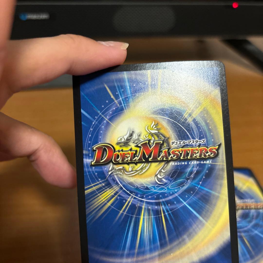 音感の精霊龍エメラルーダ　プロモ　4枚