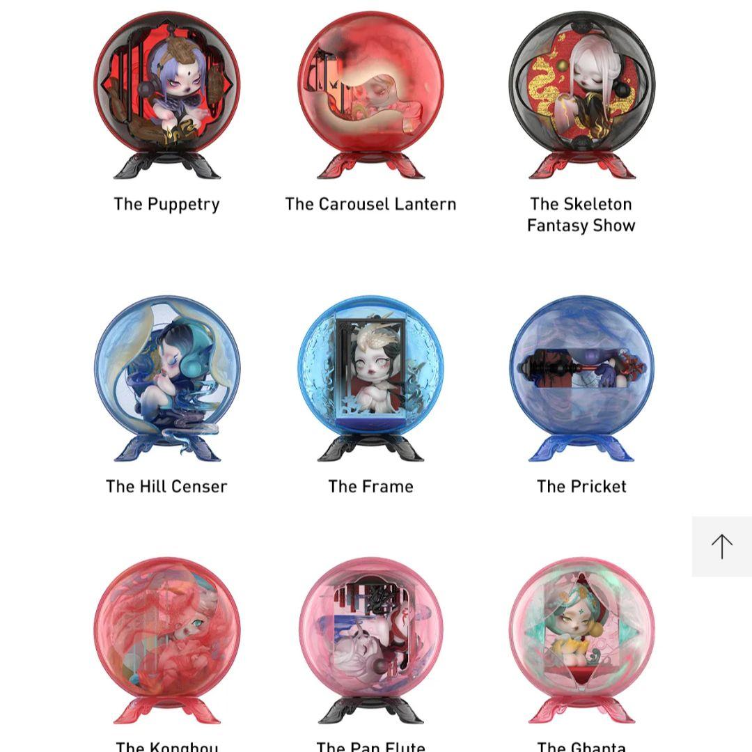 SF・ファンタジー・ホラー POPMART SKULLPANDA The Carousel Lantern