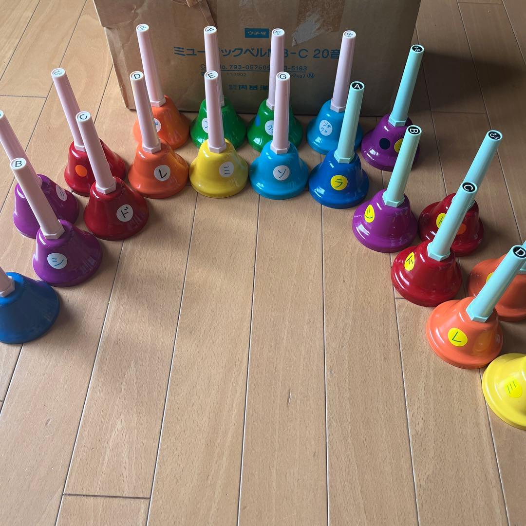 ウチダ ミュージックベル MB-C 20音組 ハンドベル 内田洋行