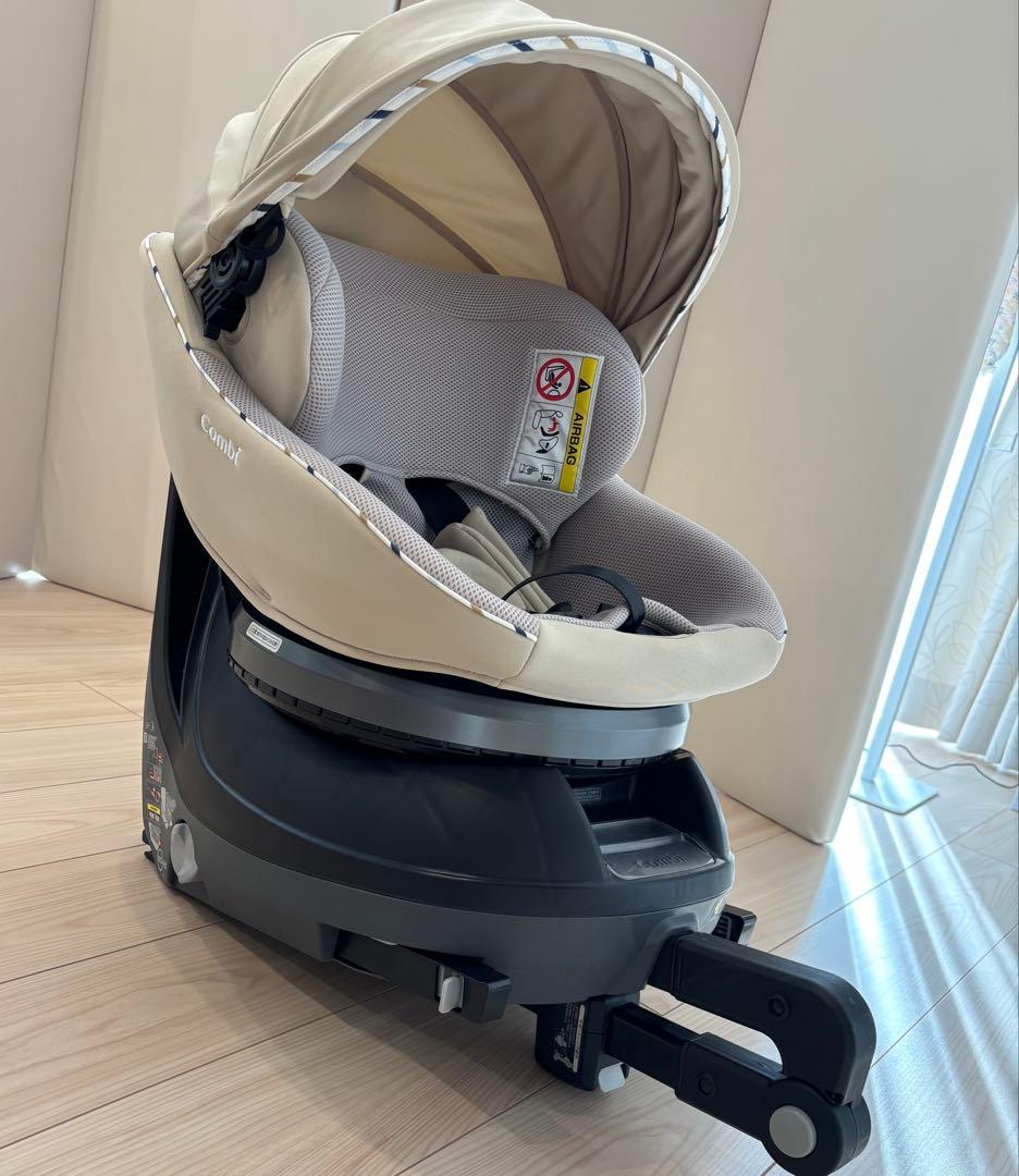 コンビ　チャイルドシート　ISOFIX 人気色ベージュ