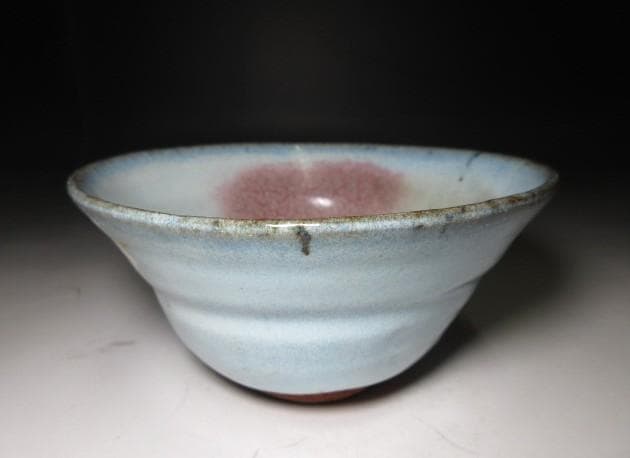 近代陶芸の祖・板谷波山／天目 茶碗／共箱 共布