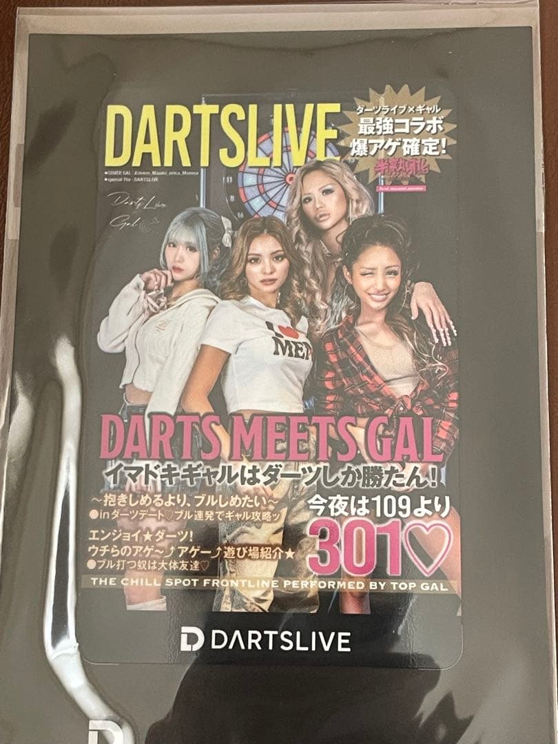 新品未使用未開封DARTS MEETS GAL ダーツライブカード