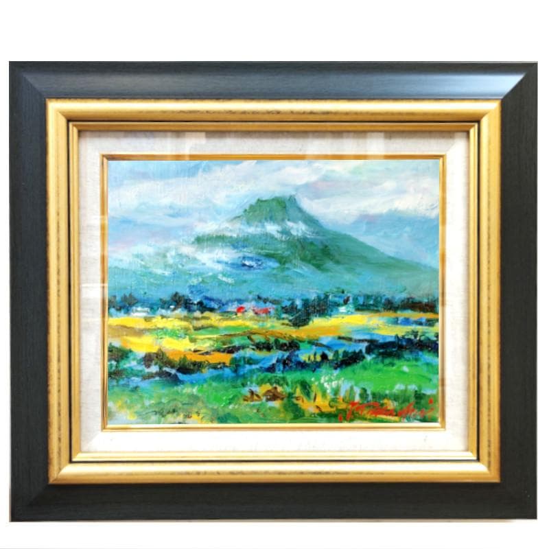 ☆ 高橋益之 ☆「 羊蹄山風景」油絵 F３号サイズ 　新品！