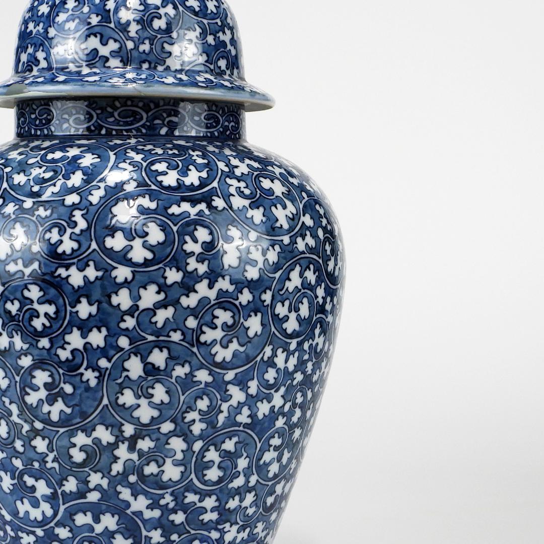 【アメデオ】有田焼　源右衛門窯　花瓶　壺 蓋付き