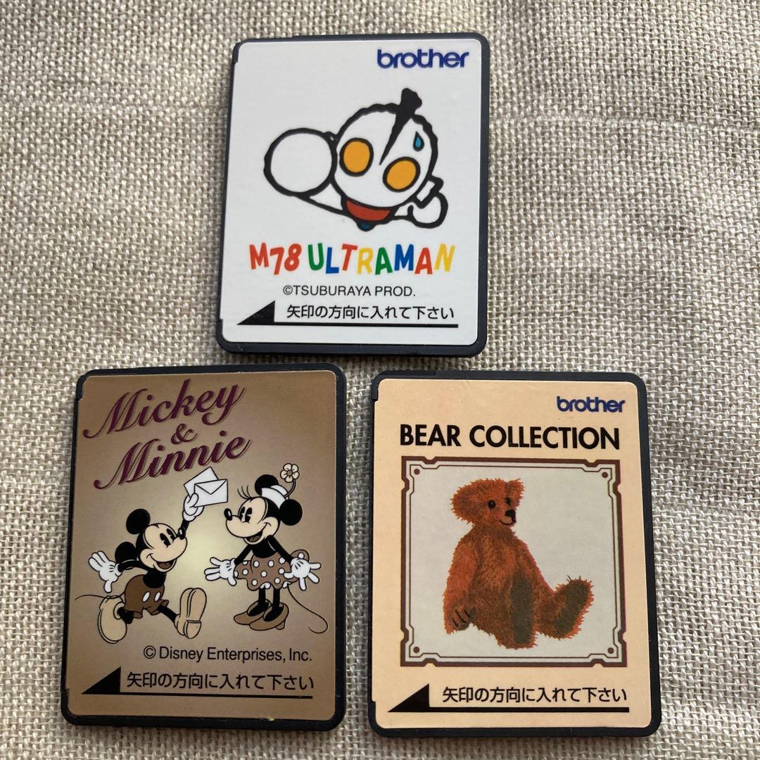 ブラザー刺繍カード3点