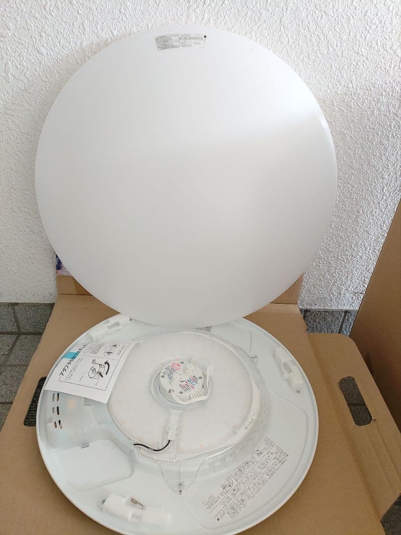 2☆ 新品 YAZAWA 光触媒 コーティングカバー LEDシーリングライト