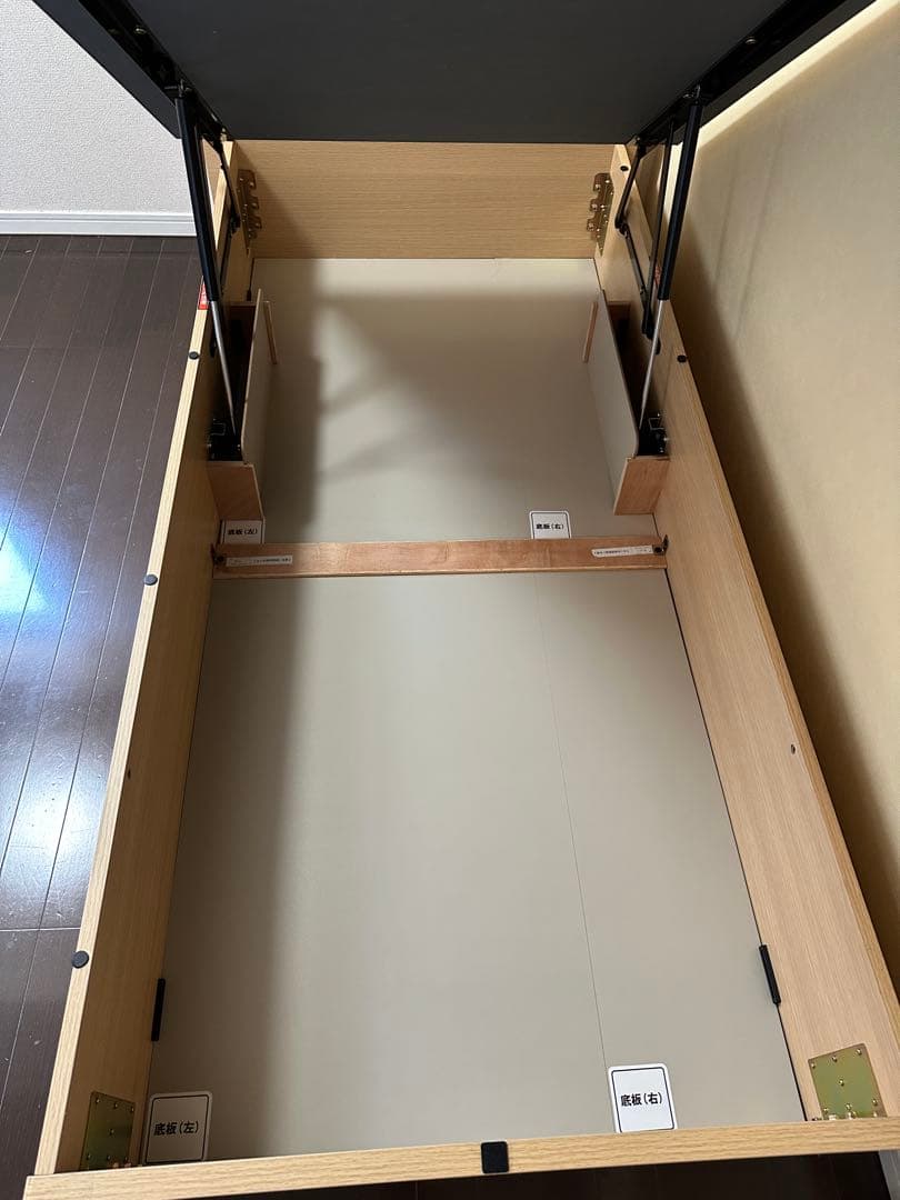 ニトリ　木製シングルベッド 跳ね上げ収納付き　リフトアップ収納 5年保証あり