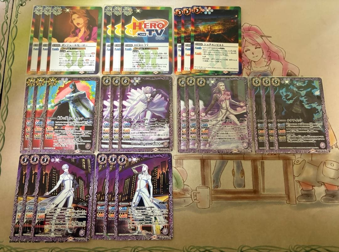 バトスピ　タイバニ　まとめ売り　引退品