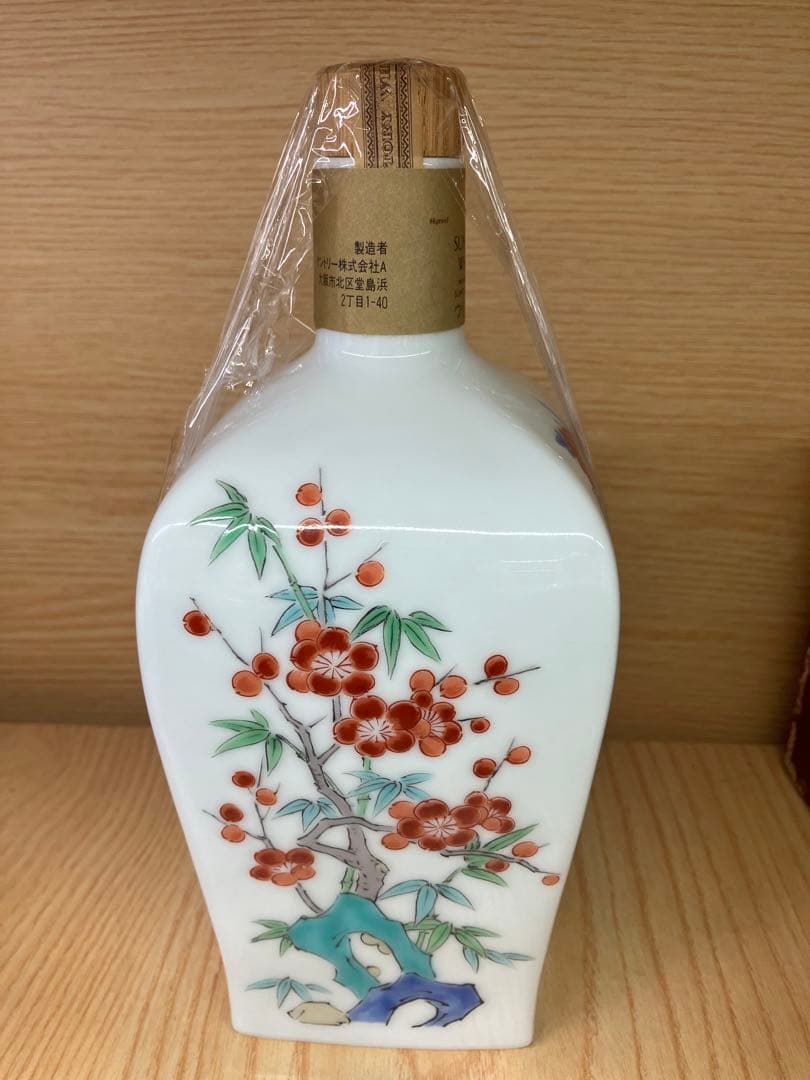 未開栓　サントリー　錦菊梅竹文 有田焼 43％ 700ml 陶器1352g