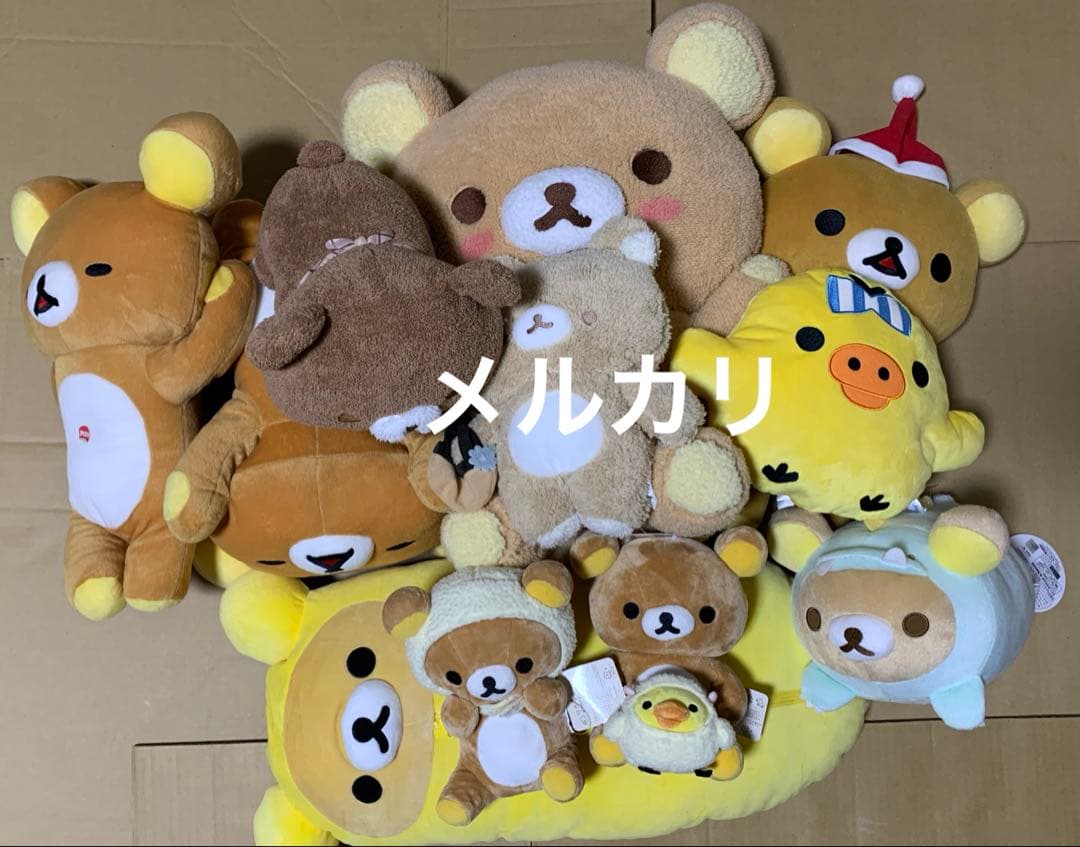 リラックマ　ぬいぐるみ　11点