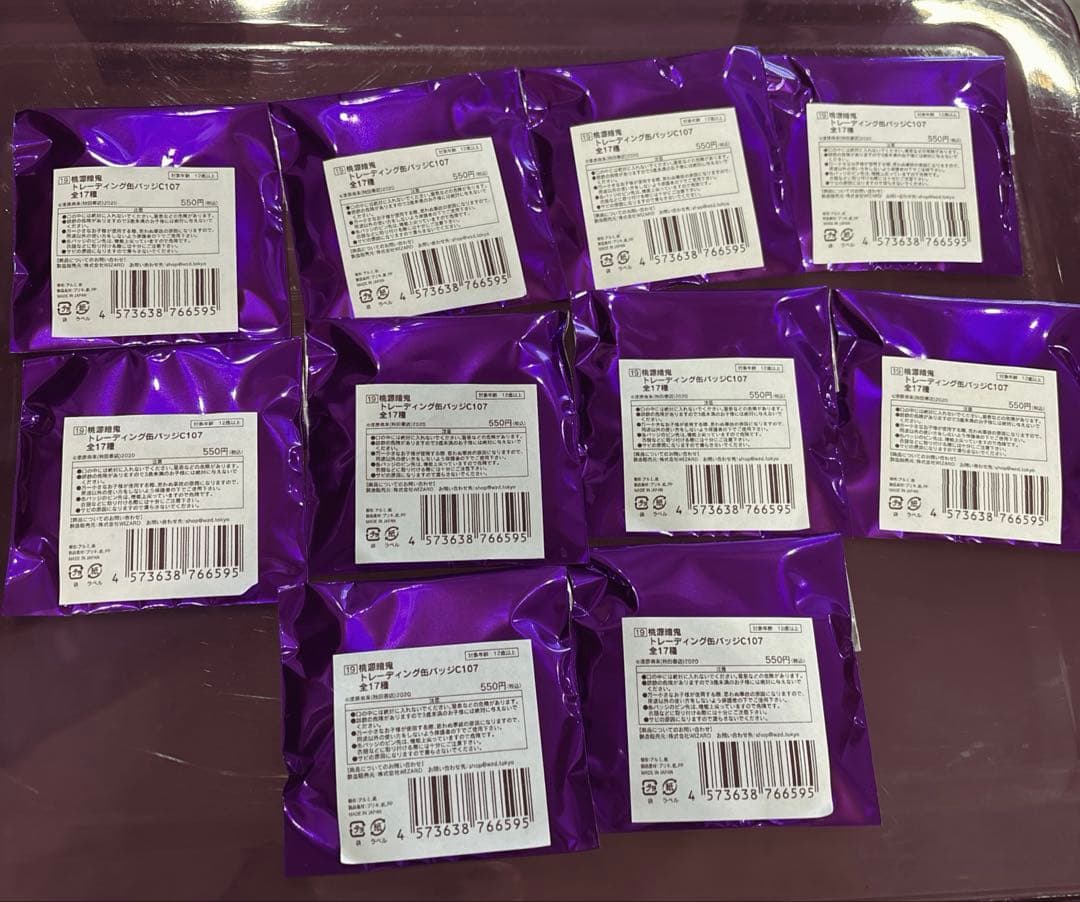 未開封10個　桃源暗鬼　トレーディング缶バッジ　C107 秋田書店