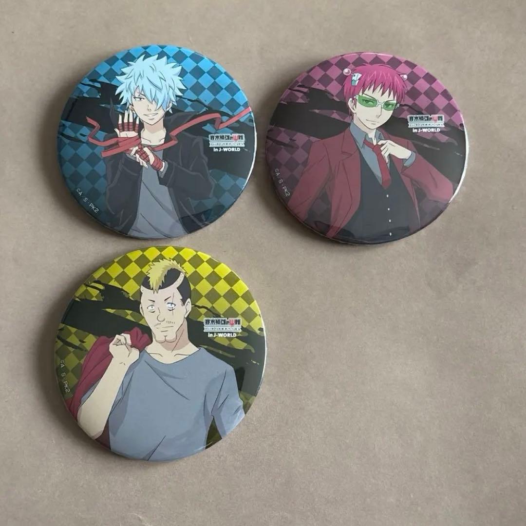 斉木楠雄のΨ難 ダークリユニオン J-WORLD TOKYO 缶バッジ 斉木楠雄