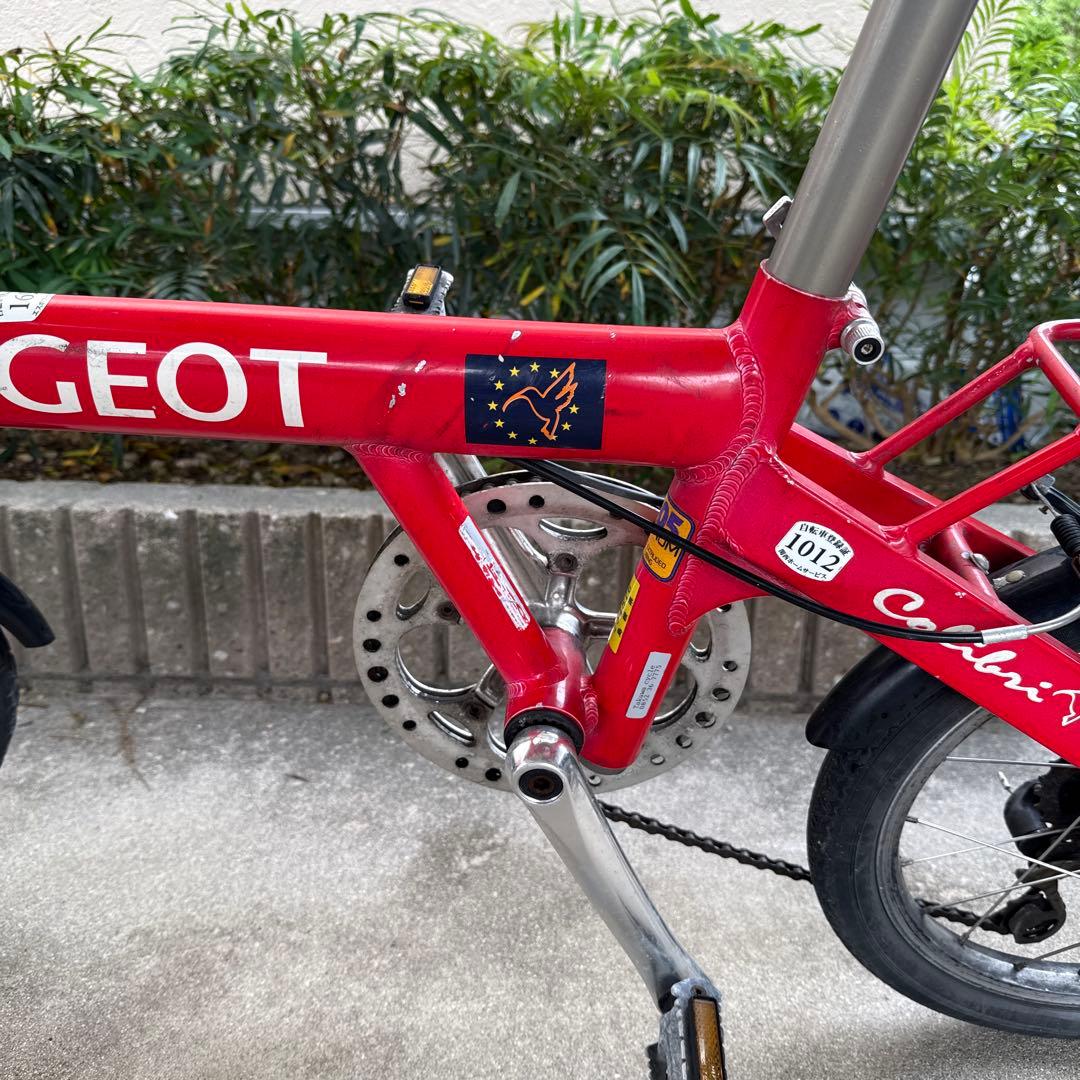 peugeot colibri 要整備