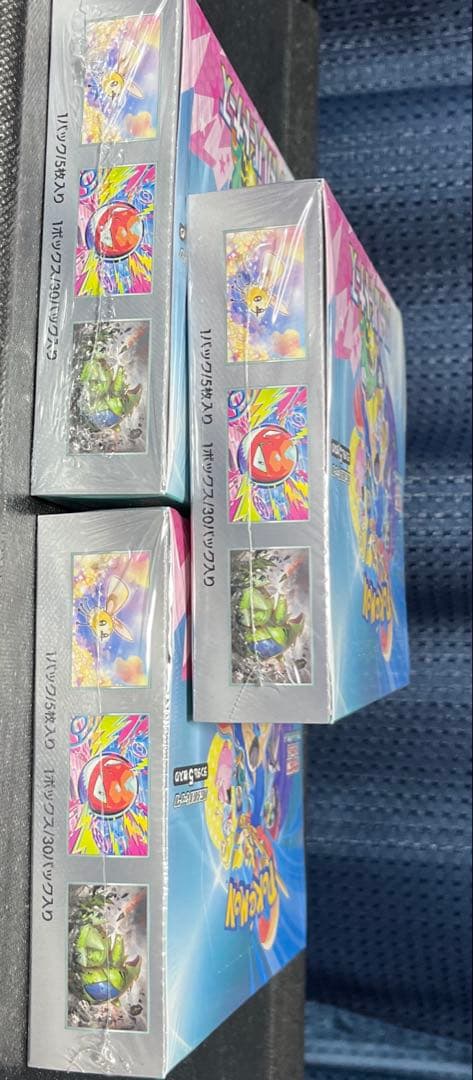 最安値！バトルパートナーズ3BOX シュリンク付き