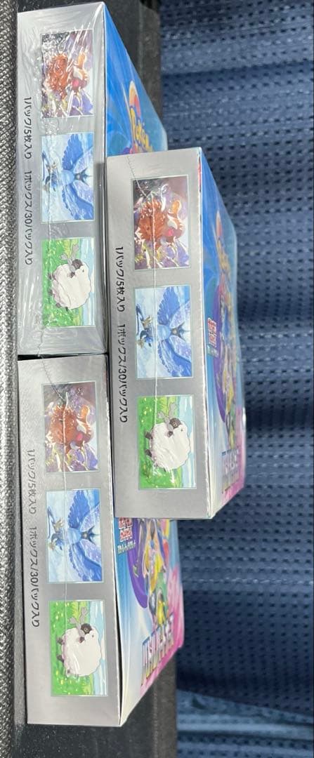 最安値！バトルパートナーズ3BOX シュリンク付き