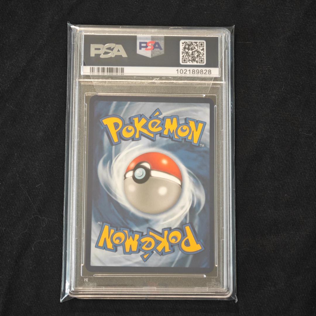 ミュウex Mew ex 英語　232/091 SAR SV4a