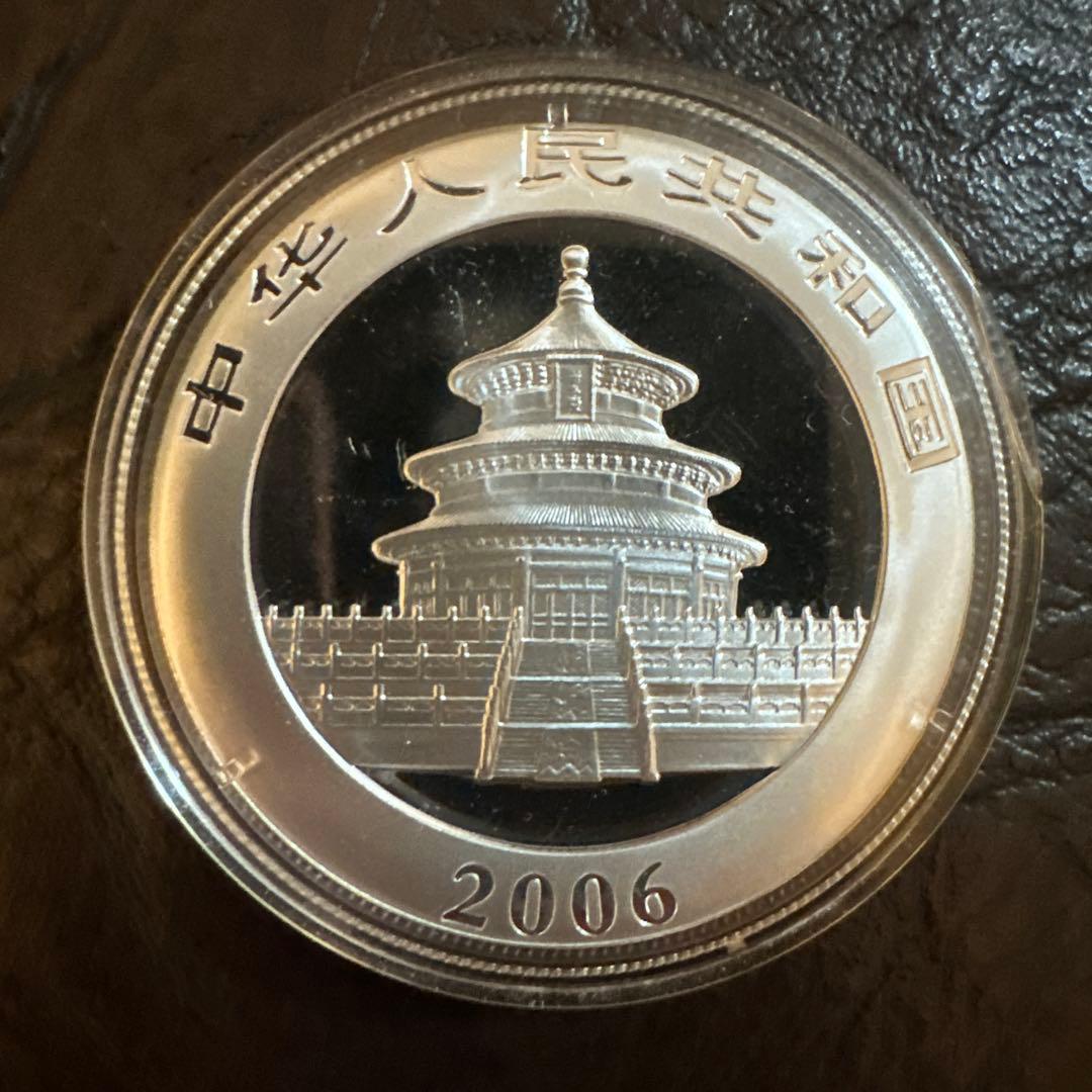 2006年　パンダ銀貨　10元　中国