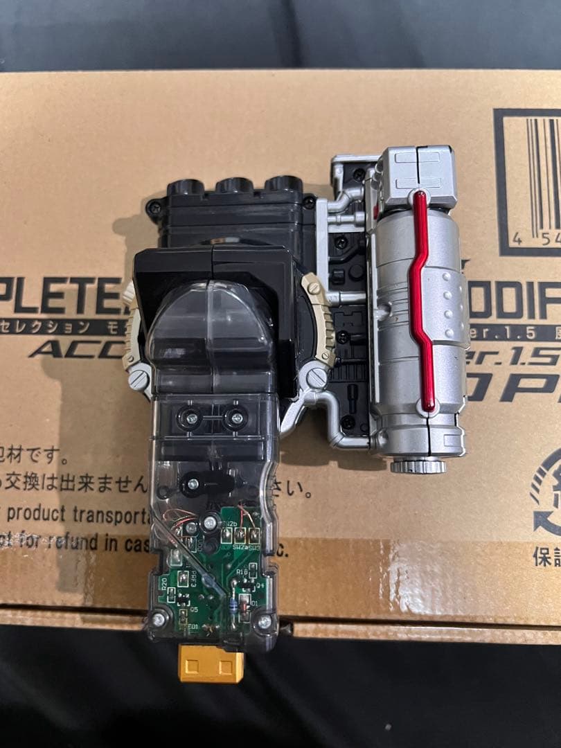 未開封 CSM アクセルドライバー ver.1.5 DXトライアルメモリ付