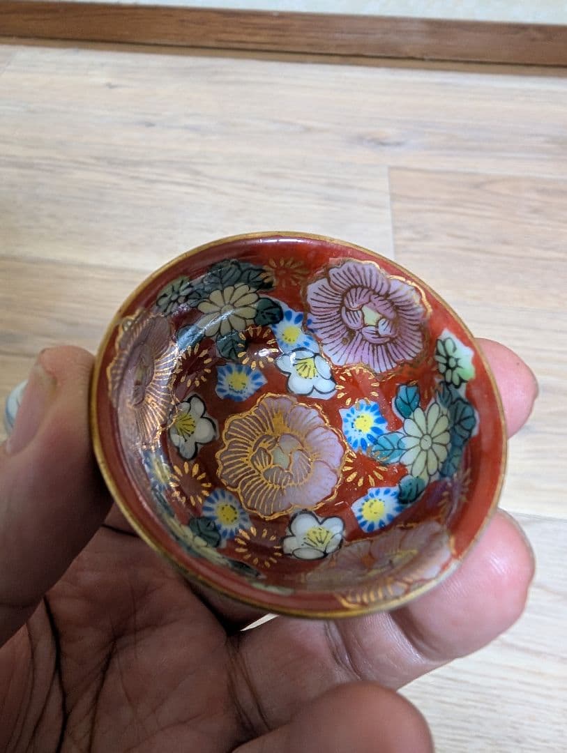 レトロ九谷焼おちょこ15個セット