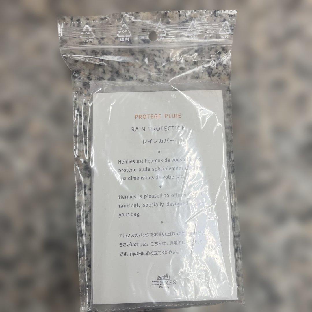 HERMES エルメス 空箱 7点セット ギフトボックス オレンジ 小物 格安