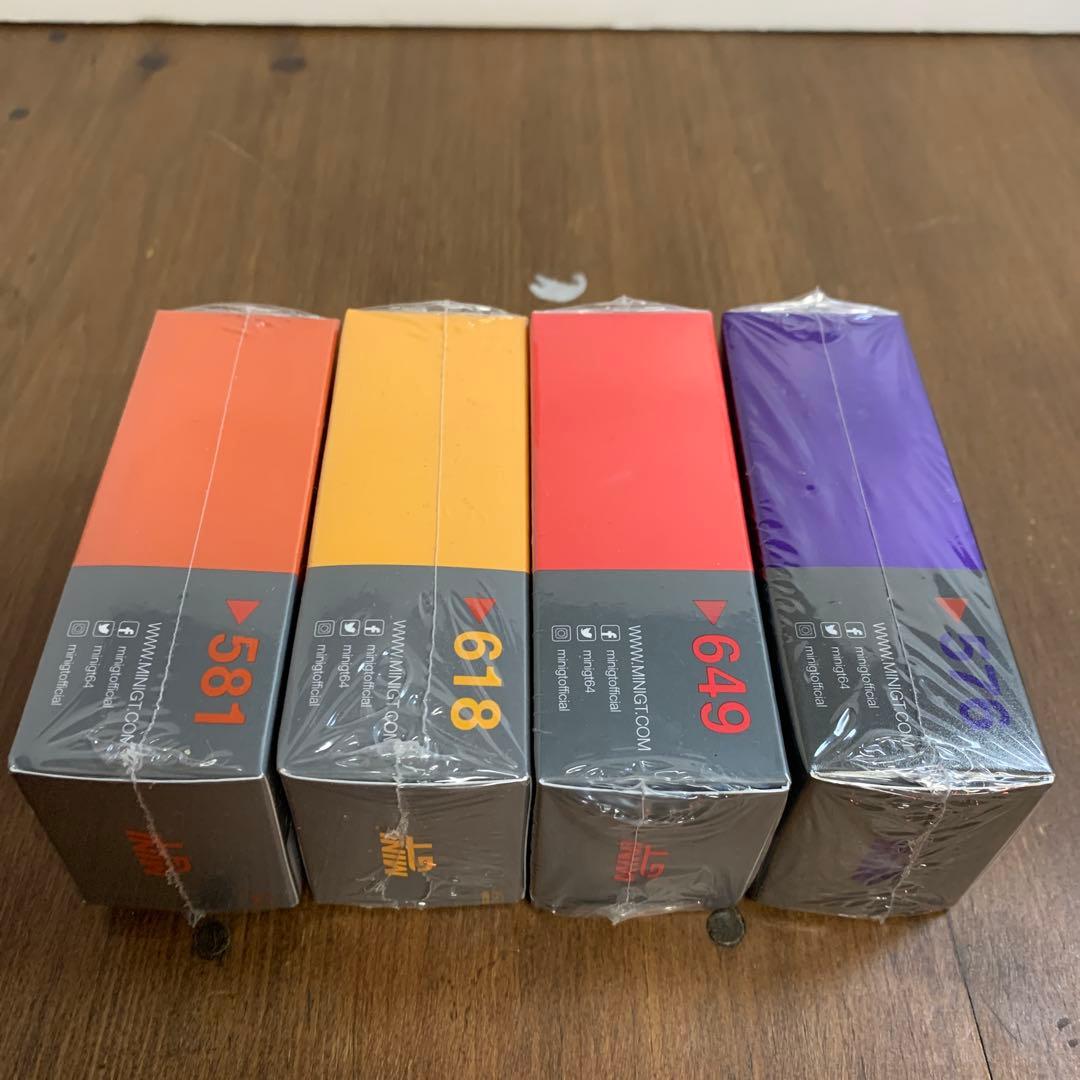 未開封　MINI GT 日産 シルビア S15 まとめ　セット