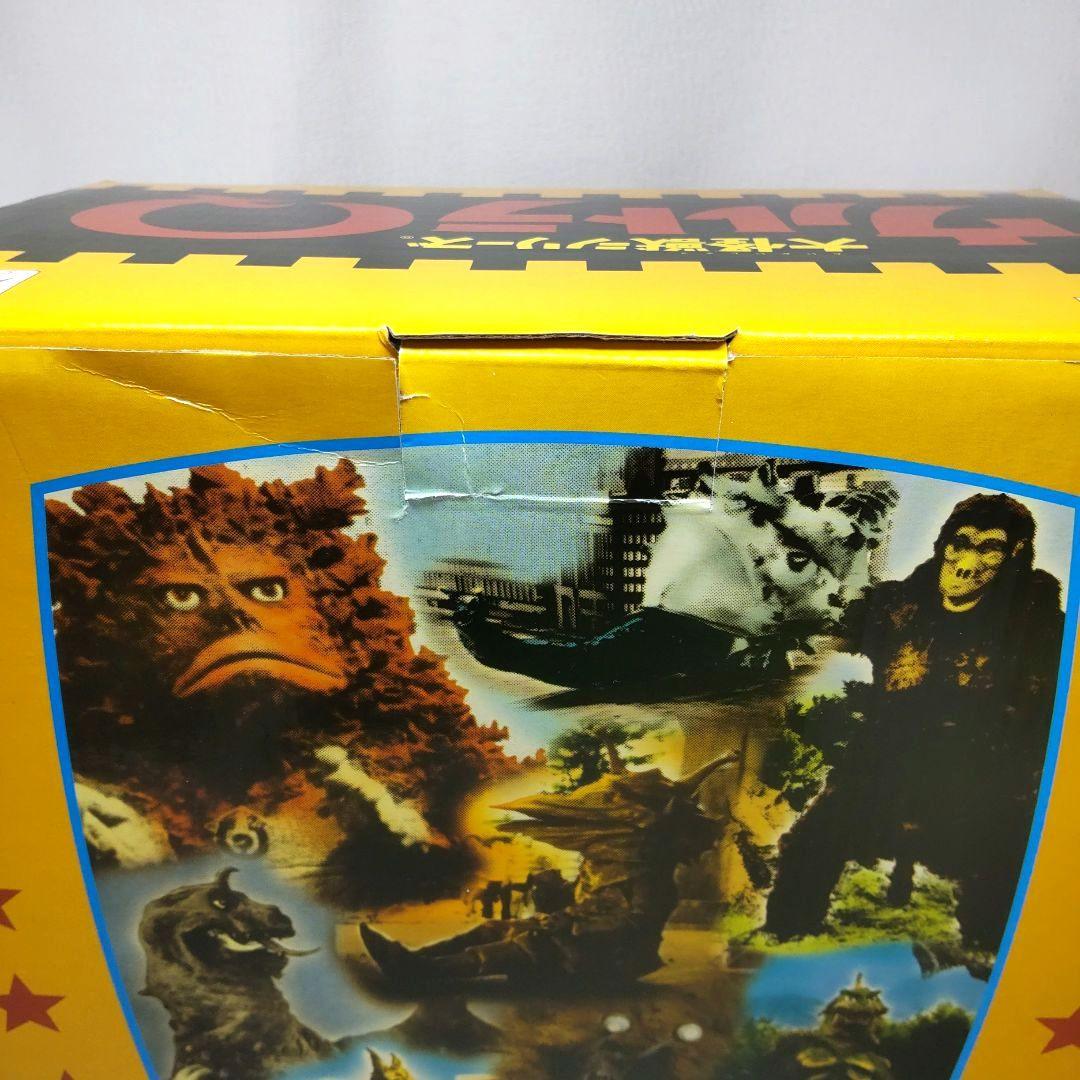 〈新品未開封〉エクスプラス 超限定版 大怪獣シリーズ 異次元列車 ～ウルトラQ