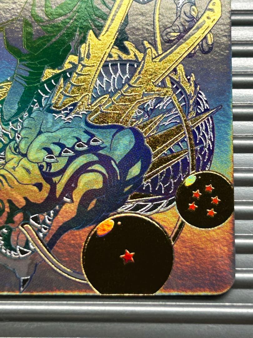 ドラゴンボールヒーローズbm11-asec p パラレル　バイバイ悟空