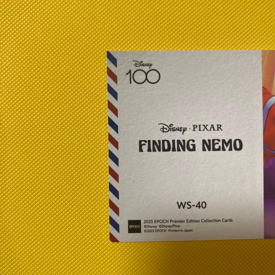 た*ん様 ファインディングニモ　epoch ディズニー100