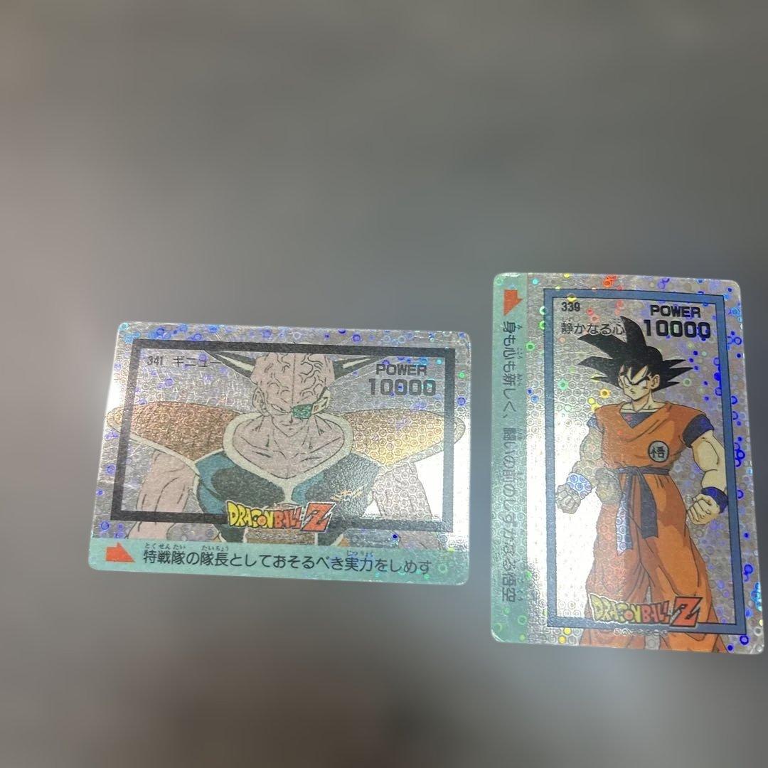 ドラゴンボールZ　アマダ　339 静かなる心　341 ギニュー　丸プリ