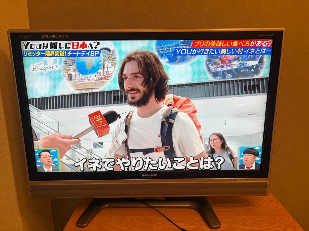 SHARP AQUOS LC-37ES50 37インチ液晶テレビ